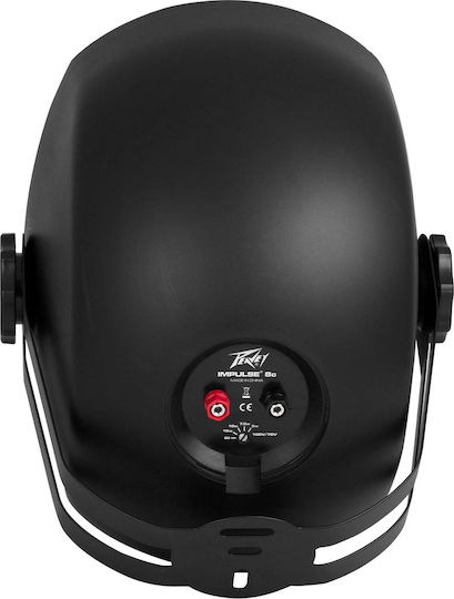 Peavey Passive Wall-mounted Speaker 70W Impulse 8C (Piece) Black