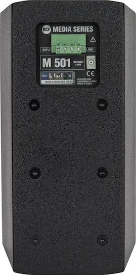 RCF M 501 13041002 Passive Speaker PA 80W with Woofer 5.5" 17.5x18.5x30.3cm.