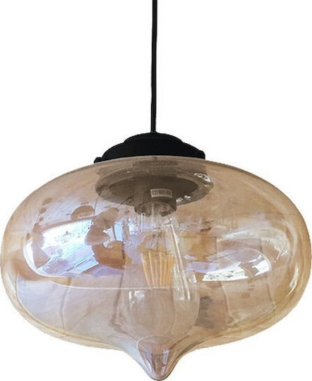 GloboStar Pomegranate Κρεμαστό Φωτιστικό Μελί 26x20εκ.