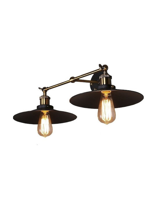 GloboStar Industrial Wall Lamp with E27 Socket Black 21cm