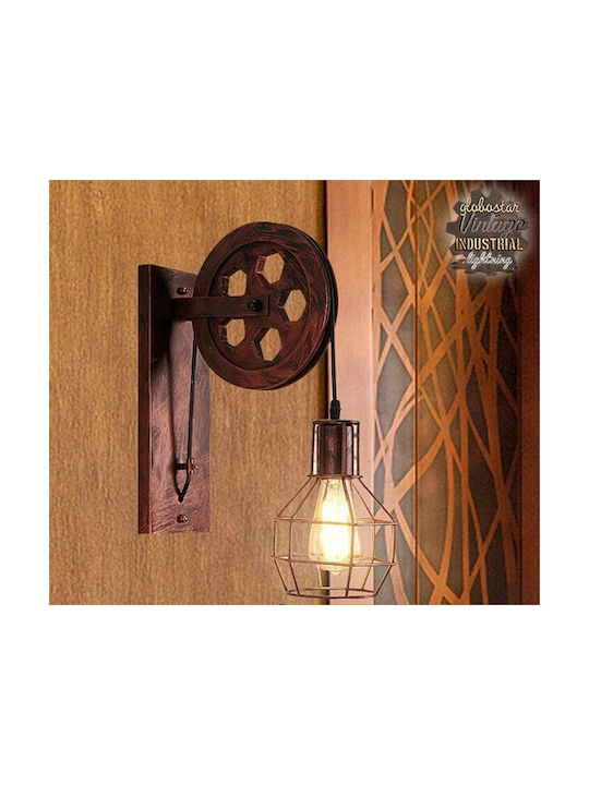 GloboStar Rydon Industrielle Wandleuchte mit Lampenbirnensockel E27 Braune 15x15x15cm
