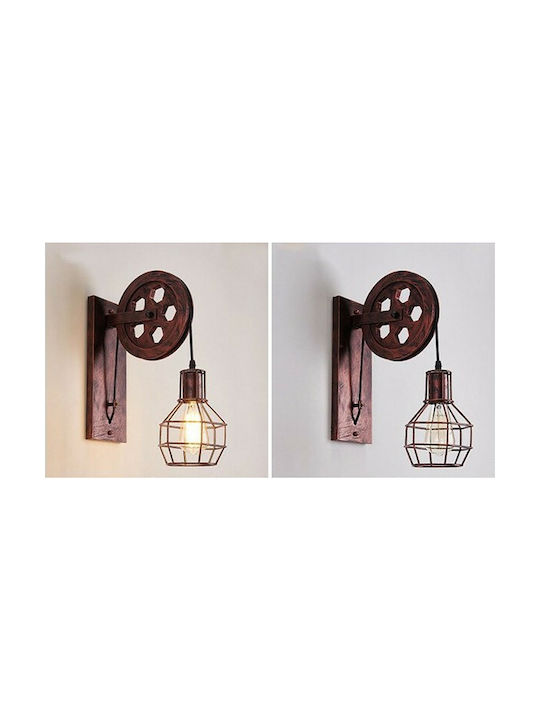 GloboStar Rydon Industrielle Wandleuchte mit Lampenbirnensockel E27 Braune 15x15x15cm