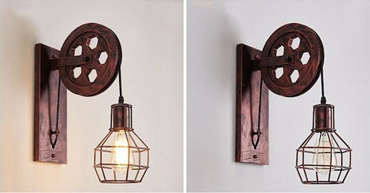 GloboStar Rydon Industrial Wall Lamp with E27 Lamp Bulb Base Brown 15x15x15cm