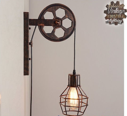 GloboStar Rydon Industrial Wall Lamp with E27 Lamp Bulb Base Brown 15x15x15cm