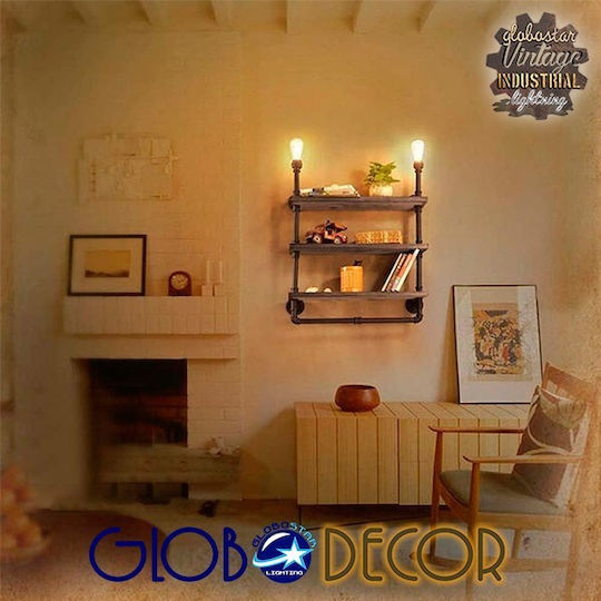 GloboStar Enimas Wandleuchte Bronze 65x76x76cm GloboStar Enimas Wandleuchte Bronze 65x76x76cm