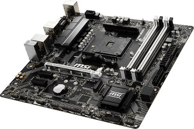 MSI B450M Bazooka V2