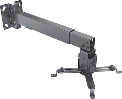 Manhattan Projector Ceiling Mount with Maximum Load 20kg Black