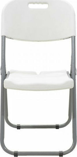 Edison Ess- und Küchenstühle Metallisch Klappbar Weiß 45x50x88cm