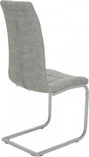 Darrell Dining Room Artificial Leather Chair Grey / Chrome 41x54x107cm 2pcs