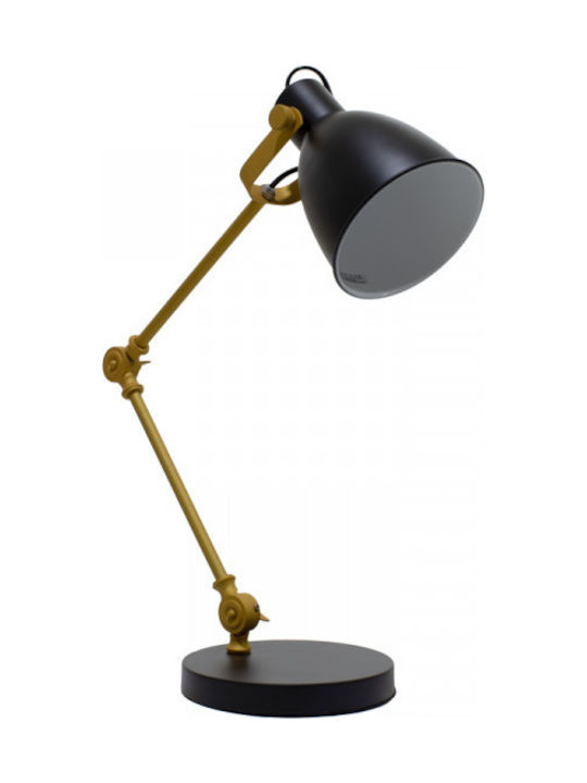 Pakketo PWL-0001 Office Lighting with Swing Arm Pakketo PWL-0001 Office Lighting with Swing Arm