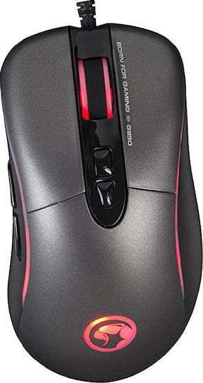 Marvo G950 RGB Геймърска Мишка 4000 DPI Черен