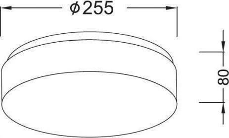 Aca Parfait Deckenleuchte 25cm Weiß mit Fassung E27