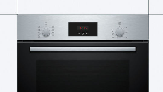 Bosch Φούρνος άνω Πάγκου 66lt Π59.4εκ. Inox