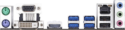 Gigabyte B450M S2H Motherboard Micro ATX με AMD AM4 Socket