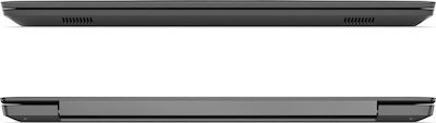 Lenovo V130-15IKB 15.6" FHD (i3-7020U/4GB/1TB HDD/No OS)