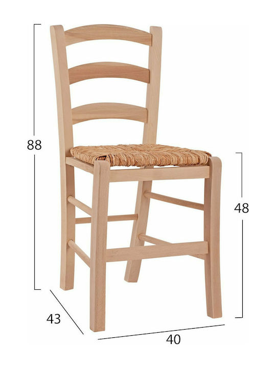 Πάρος Cafe Wooden Chair Beige 43x40x88cm