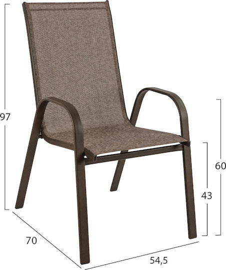 Outdoor Chair Metallic Leon Coffee 55x72x91cm