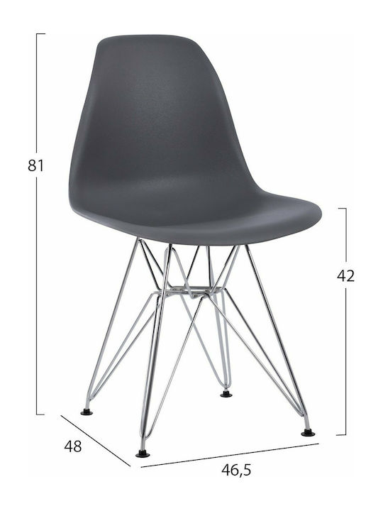 Twist Kitchen Polypropylene Chair Grey 46.5x48x81cm