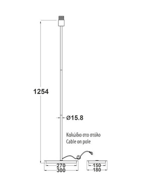 Aca Stehlampe H125xB27cm. mit Fassung für Lampe E27 Silber