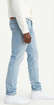 levis 511 skroutz