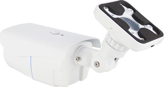 Longse CCTV-003 CCTV Surveillance Camera HD 720P Waterproof with Lens 2.8-12mm