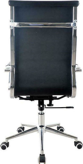 Next Executive Office Chair Black
