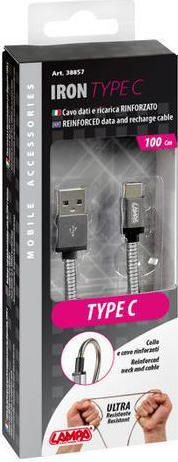 Lampa Iron Silver Line Braided USB 2.0 Cable USB-C male - USB-A Ασημί 1m L3885.7