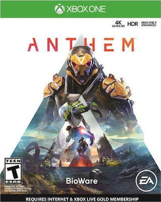 Microsoft Xbox One S