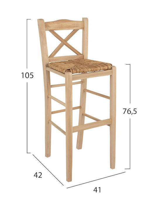 Stool Bar Wicker Beige 41x42x105cm