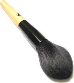 W7 Cosmetics Pensulă Machiaj pentru Pulbere din Perie Sintetică Shaped