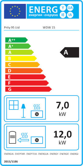 Prity WD W15 Μεταλλική Ξυλόσομπα Καλοριφέρ 19kW Μπεζ