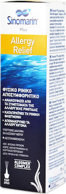 Sinomarin Plus Algae Allergy Relief από 12 Ετών Seawater Nasal Spray for the Whole Family 50ml