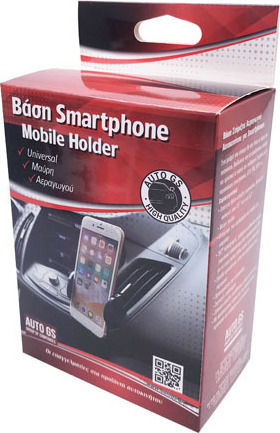 Auto Gs Phone Holder Feral Car Mobile Mount with Adjustable Hooks Black