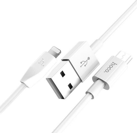 Hoco X1 Regular USB to Lightning / Type-C / micro USB 1m 2.4A Cable White