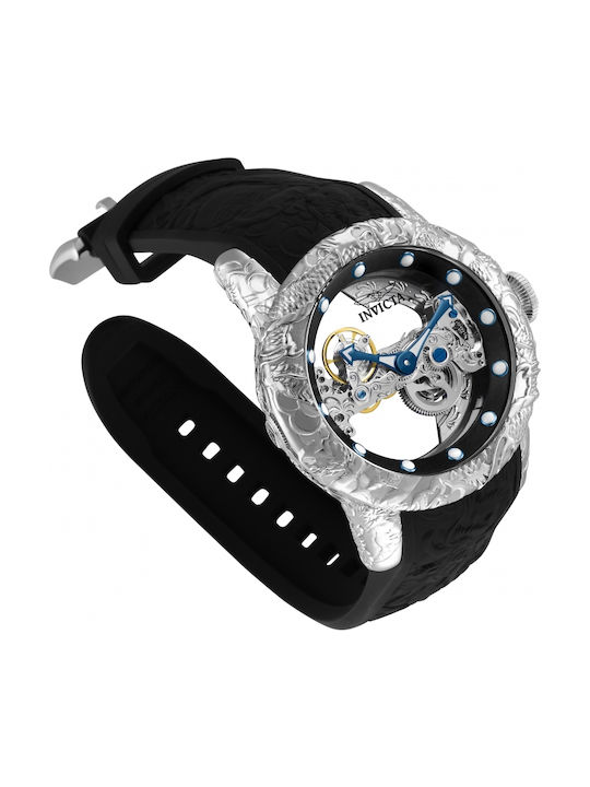 Invicta S1 Rally 26285 Skroutz