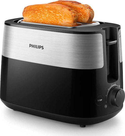 Philips Φρυγανιέρα 2 Θέσεων 830W Inox