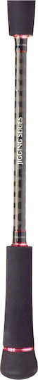 Sim Engineering Light Jigging Καλάμι Ψαρέματος για Light Jigging 1.80m 40-160gr