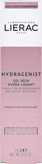 Hydragenist Gel de Ochi pentru Hidratare Cearcane și Pungi Sub Ochi 15ml