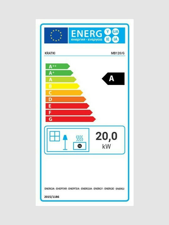 Kratki MB120 Guillotine Ενεργειακό Τζάκι Ξύλου 20kW Ίσιο με Συρόμενη Πόρτα
