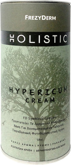 Frezyderm Holistic Hypericum Creme für Heilung 50ml