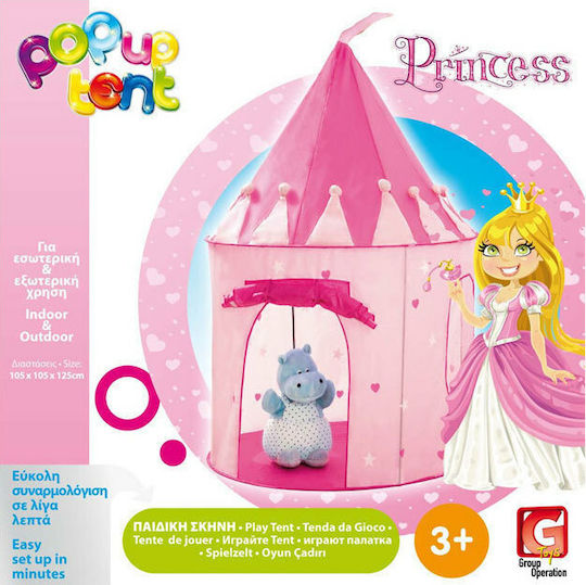 Group Operation Play Tent Castle Pop Up Group Operation Play Tent Castle Pop Up