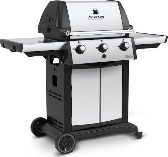 Broil King Signet 320 Gas Grill with 3 pcs 11.4kW