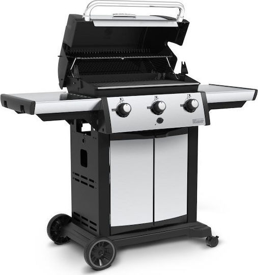 Broil King Signet 320 Gas Grill with 3 pcs 11.4kW
