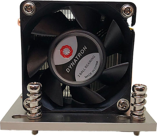 Inter-Tech A-26 CPU Cooling Fan for SP3/TR4 Socket