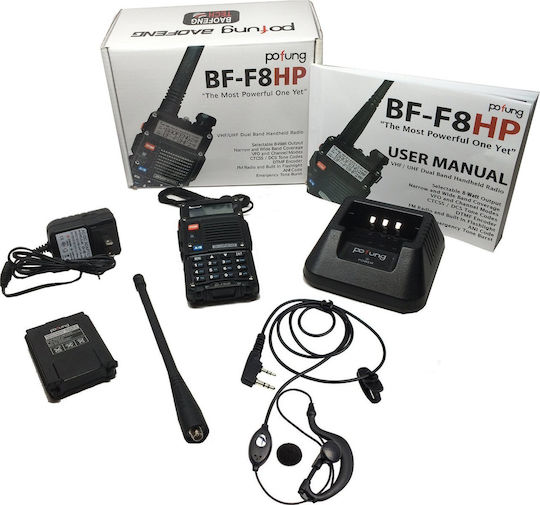 Baofeng BF-F8HP Emițător-Receptor Fără Fir UHF/VHF 8W Set 1buc