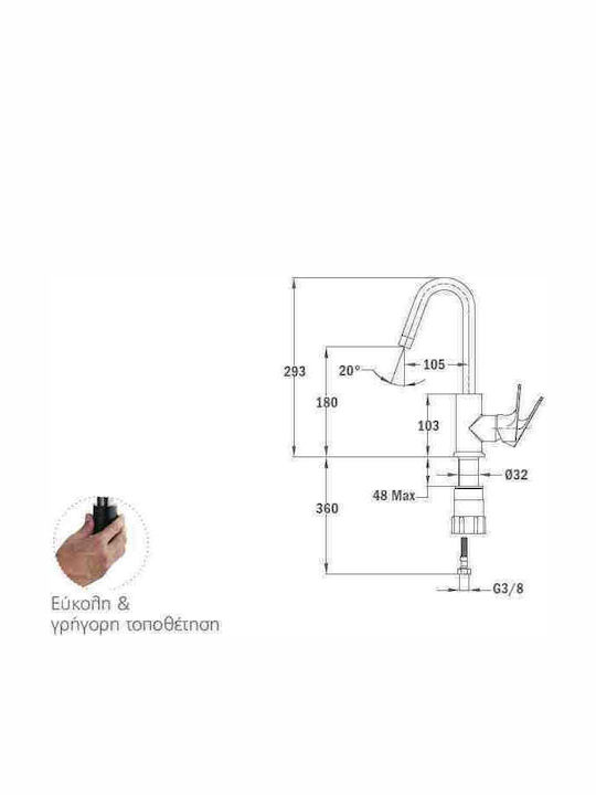 Teka Manacor Mixing Tall Sink Faucet Silver