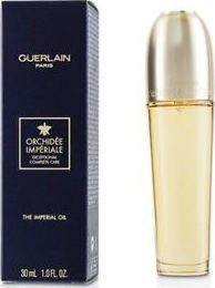 Guerlain Moisturizing & Firming Facial Oil 30ml