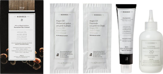 Korres Argan Oil Ageless Colorant with Ceramides Βαφή Μαλλιών Χωρίς Αμμωνία 7.17 Ξανθό Μπεζ 50ml