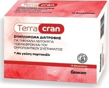 Genecom TerraCran Supliment Special Alimentar 10 file