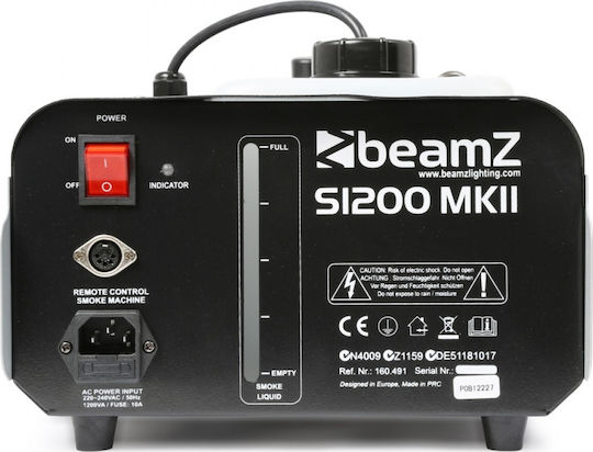 BeamZPro S1200 MKII Μηχανή Καπνού 1200W με Ενσύρματο Χειριστήριο
